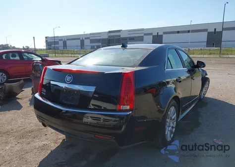 2012 Cadillac Cts Standard z USA, uszkodzony, nr VIN 1G6DA5E5XC0145103